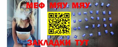 2c-b Аргун
