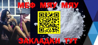 2c-b Аргун