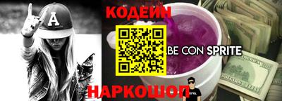 ECSTASY Апрелевка