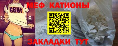 наркотики Апшеронск