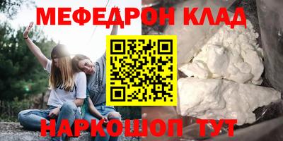 ECSTASY Апрелевка