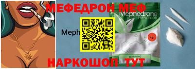2c-b Аргун