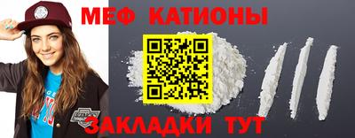 наркотики Апшеронск