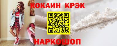 ECSTASY Апрелевка