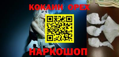 ECSTASY Апрелевка