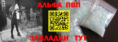 ECSTASY Апрелевка