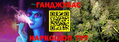 ECSTASY Апрелевка