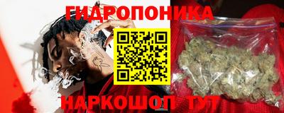 2c-b Аргун