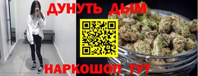 ECSTASY Апрелевка