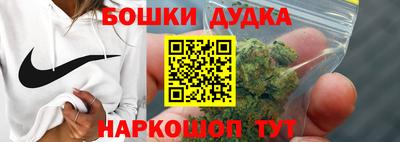 ECSTASY Апрелевка