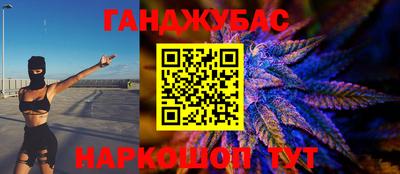 ECSTASY Апрелевка
