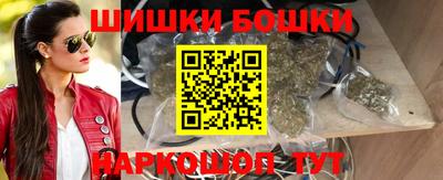 2c-b Аргун