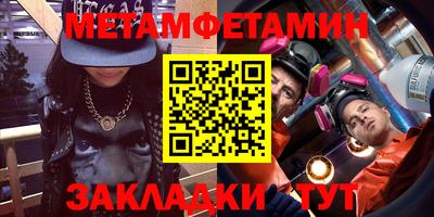 ECSTASY Апрелевка