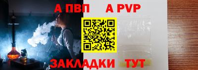 ECSTASY Апрелевка
