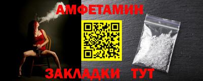ECSTASY Апрелевка