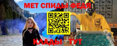 наркотики Апшеронск