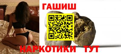 ECSTASY Бузулук